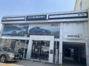 Read more about the article Subaru Gò Vấp tự hào Đại lý Xuất Sắc nhất Toàn quốc